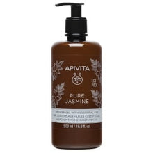 Load image into Gallery viewer, APIVITA PURE JASMINE SHOWER GEL WITH ESSENTIAL OILS