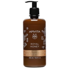 Load image into Gallery viewer, APIVITA ROYAL HONEY SHOWER GEL WITH ESSENTIAL OILS