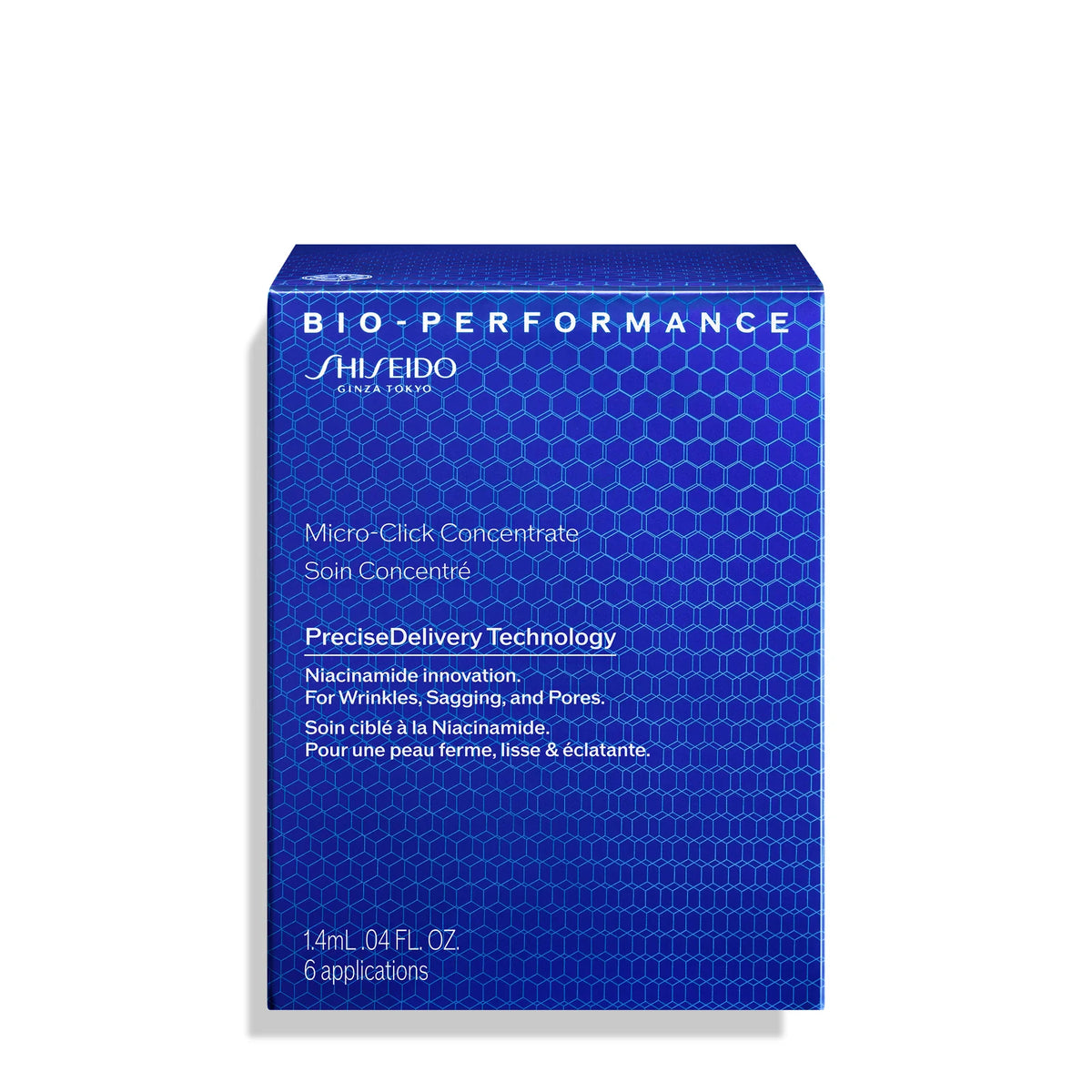 SHISEIDO BIO-PERFORMANCE MICRO CLICK CONCENTRATE – Beauty Plus Malta