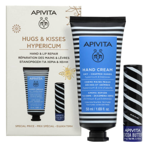 APIVITA HUGS & KISSES HYPERICUM SET