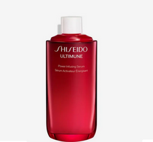 Load image into Gallery viewer, SHISEIDO ULTIMUNE POWER INFUSING CONCENTRATE 4.0