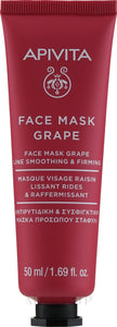 APIVITA EXPRESS BEAUTY FACE MASK GRAPE 50ml