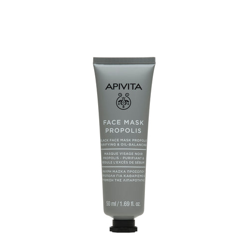 APIVITA FACE MASK PURIFYING FOR OILY SKIN WITH PROPOLIS 50ml