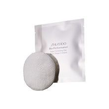 Load image into Gallery viewer, SHISEIDO BIO-PERFORMANCE SUPER EXFOLIATING DISCS