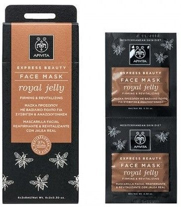 APIVITA FACE MASK FIRMING & REVITALIZING WITH ROYAL JELLY 2x8ml