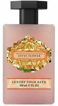 Load image into Gallery viewer, SOMERSET FLORAL FOAM BATH 500ml
