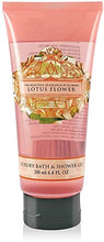 Load image into Gallery viewer, SOMERSET FLORAL SHOWER GEL 200ml