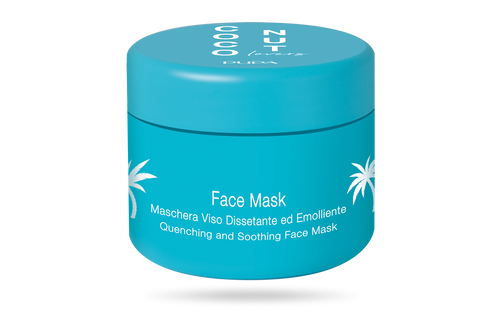 PUPA COCONUT LOVERS FACE MASK 50ml