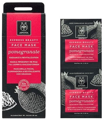 APIVITA FACE MASK FOR RADIANCE & REVITALIZATION WITH POMEGRANATE 2x8ml